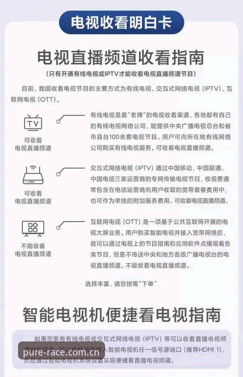 新万博manbetx安卓版教程详解：从零开始轻松上手