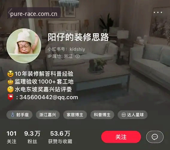 资深用户亲测：新万博manbetx纯净版体验心得，教你避开竞猜软件的那些坑