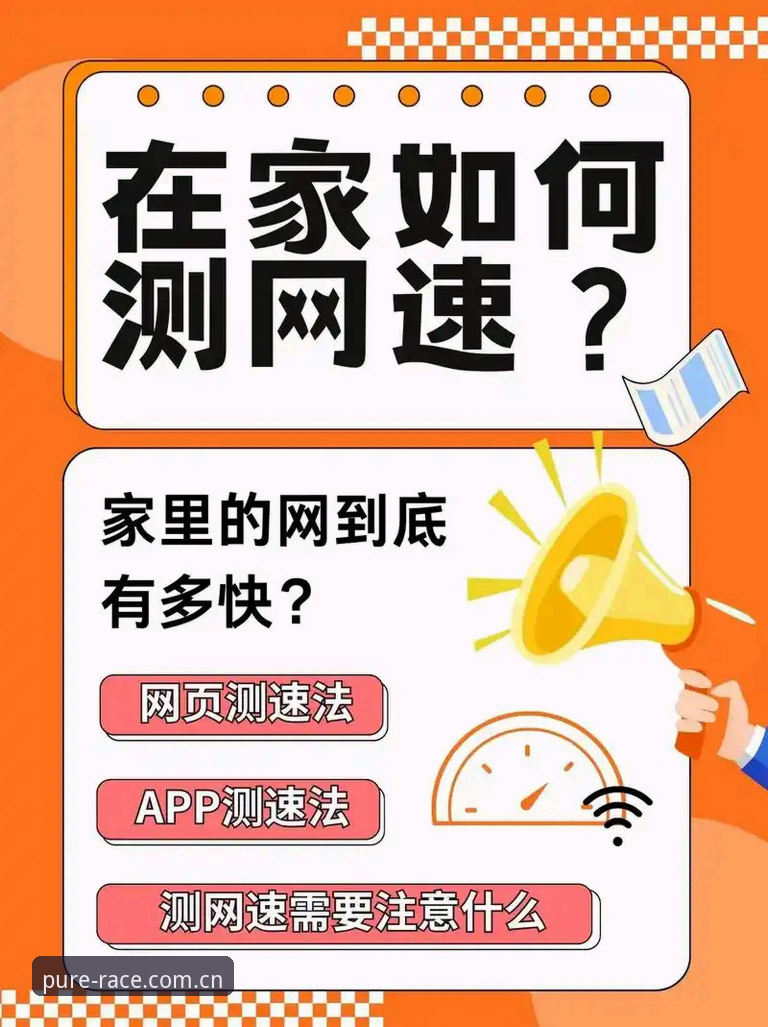 资深用户亲测：manbetx纯净版竞猜软件官方下载实战经验，纯粹体验的探索之旅