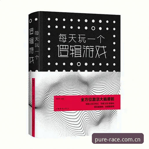 5个关键步骤：新万博manbetx安卓版教程助你一键解锁纯粹竞猜体验
